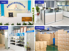 कंपनी वीडियो