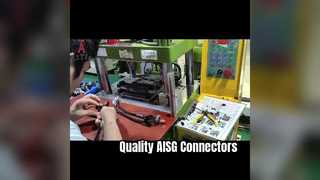 रिटियन कम्युनिकेशन टेक वीडियो