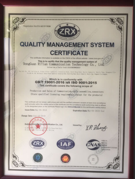 चीन Dongguan RitianLink Technology Co., Ltd. प्रमाणपत्र